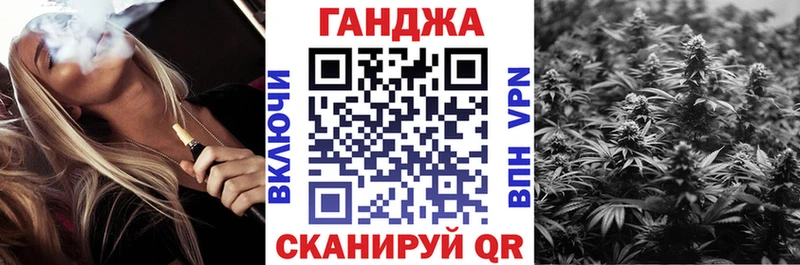 Какие есть наркотики Нея Канабис  Меф  A-PVP  ГАШ 