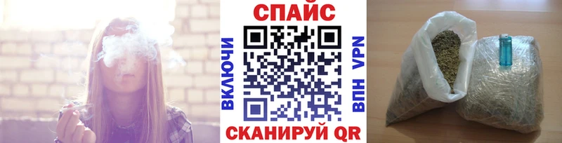 где купить наркотик  Нея  мориарти формула  Бутират бутандиол 