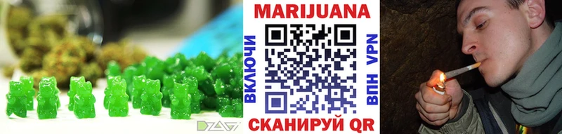 Печенье с ТГК марихуана  как найти   Нея 