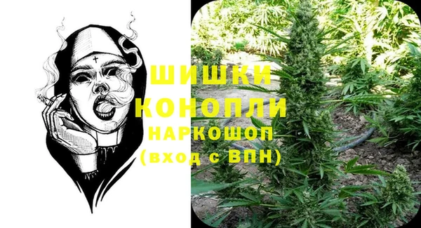 первитин Горно-Алтайск