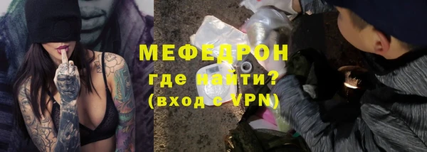 кокс Михайловск