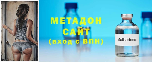первитин Горно-Алтайск