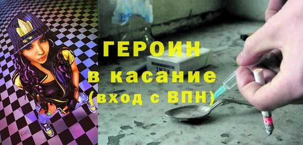 спиды Михайловка