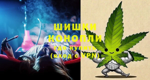мескалин Горняк