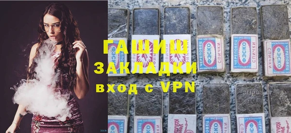 спиды Михайловка
