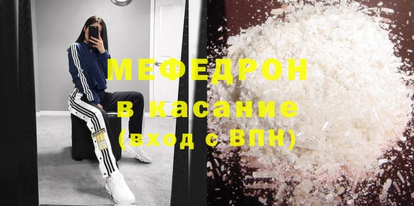 кокс Михайловск
