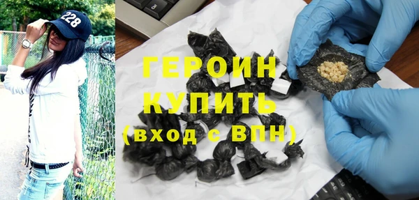 скорость mdpv Заполярный