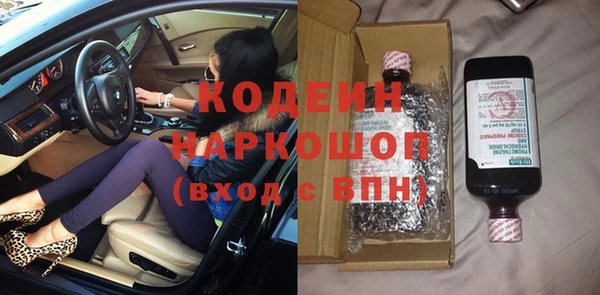 амф Михайлов