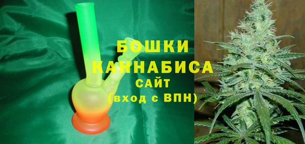 кокс Михайловск