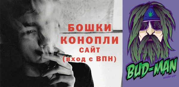 первитин Горно-Алтайск