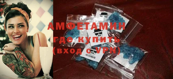 амф Михайлов