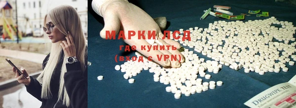 скорость mdpv Заполярный