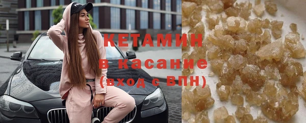 спиды Михайловка