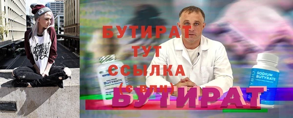 амф Михайлов