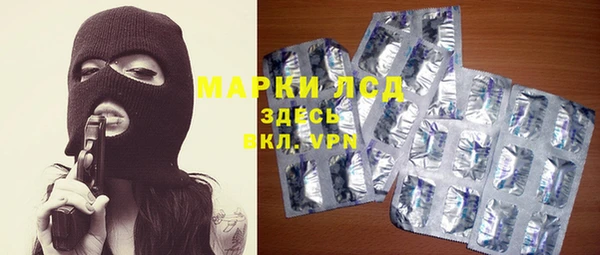 меф VHQ Навашино
