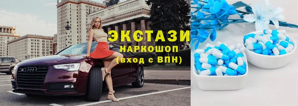 кокс Михайловск