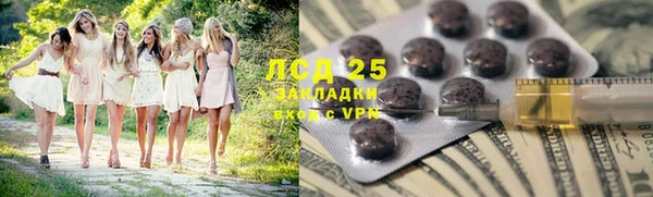кокс Михайловск