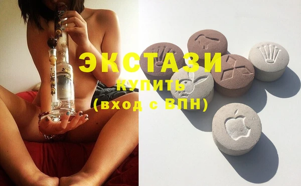 амф Михайлов