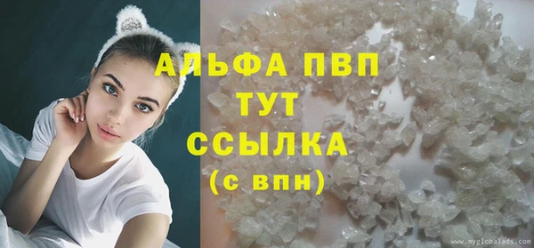 амф Михайлов