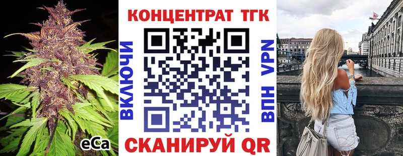 магазин продажи наркотиков  Нея  Дистиллят ТГК жижа 